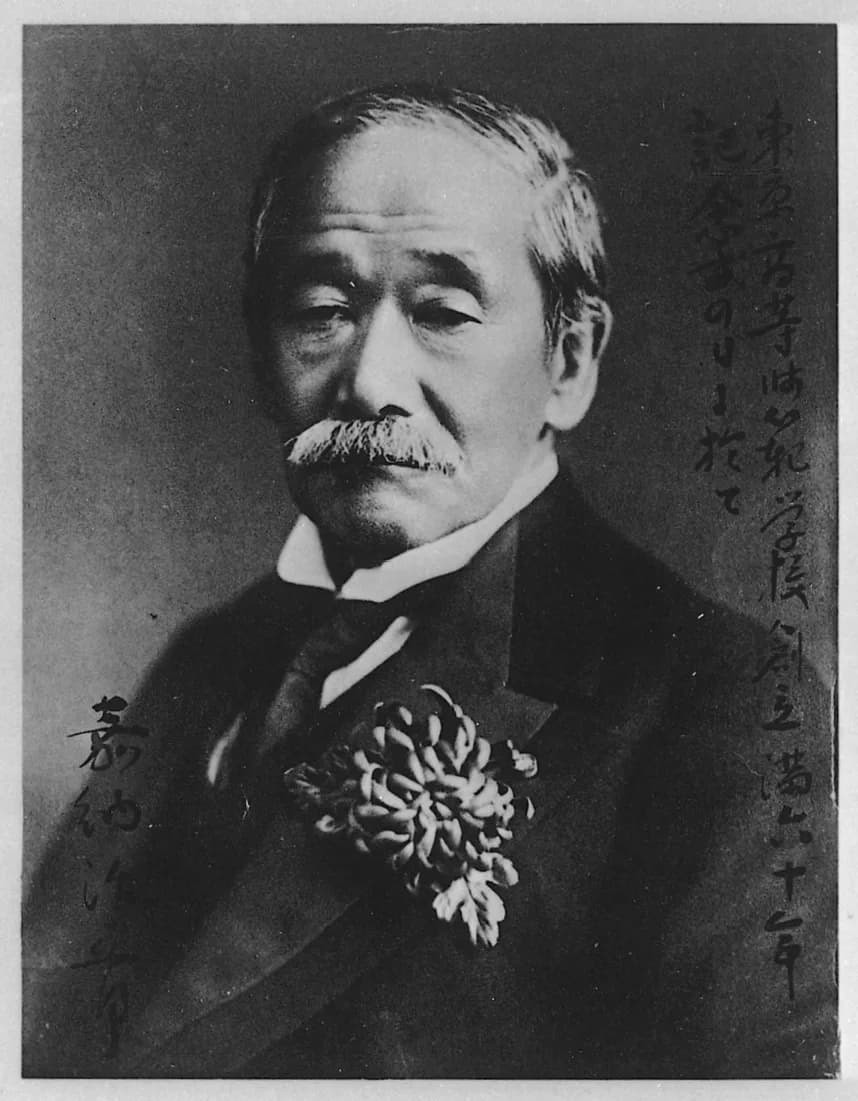 Portrait photograph of Kanō Jigorō, the founder of judo, in later life.