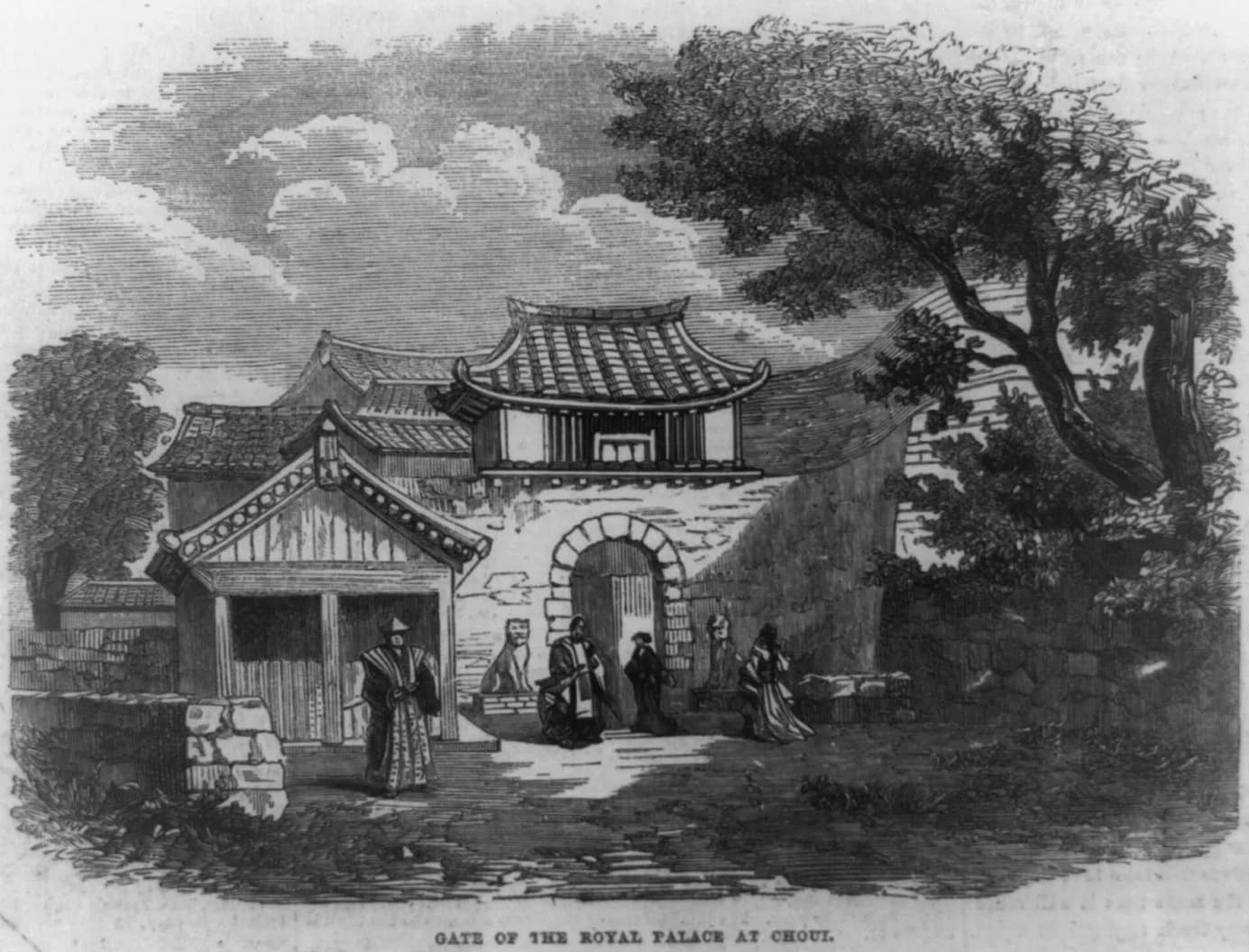 19th-century lithograph of the gate of the royal palace at Shuri, Okinawa, with figures in Ryukyuan dress in front of it.